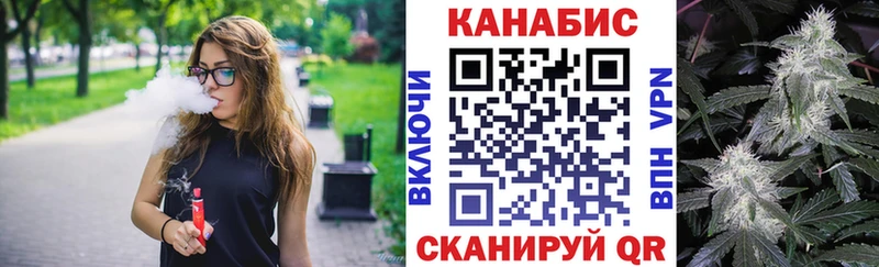 Продажа наркотиков Анжеро-Судженск ГАШИШ СОЛЬ НБОМе Мефедрон АМФЕТАМИН Конопля КОКАИН