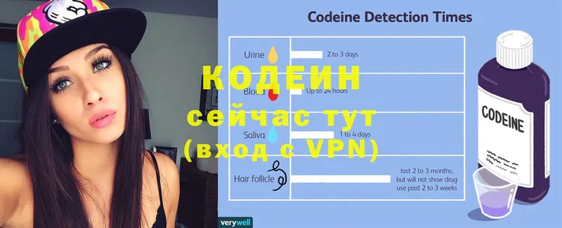 Где купить Анжеро-Судженск COCAIN  МДМА  Каннабис  ГАШИШ 