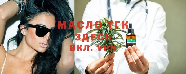 apvp Переславль-Залесский