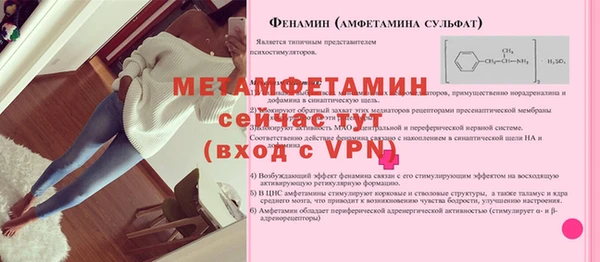 apvp Переславль-Залесский