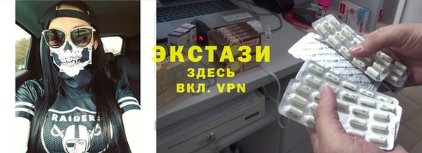 mdpv Пестово