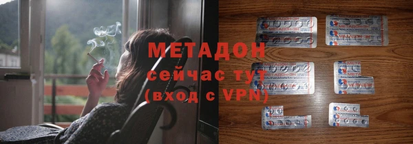 mdpv Пестово