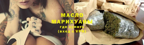 apvp Переславль-Залесский