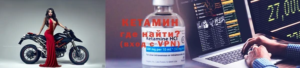 ECSTASY Пересвет