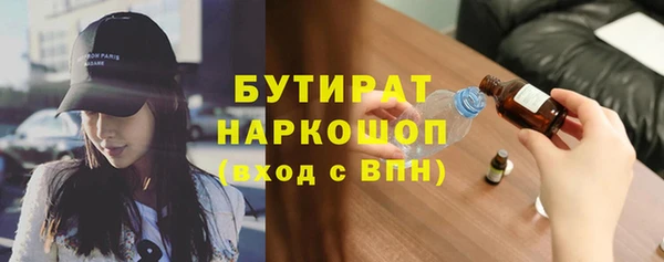apvp Переславль-Залесский