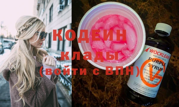 mdpv Пестово