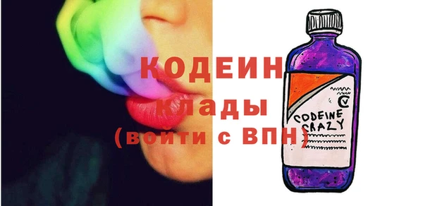 apvp Переславль-Залесский