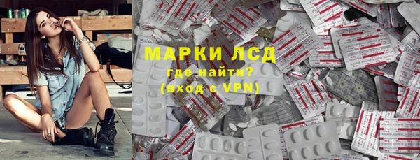 mdpv Пестово