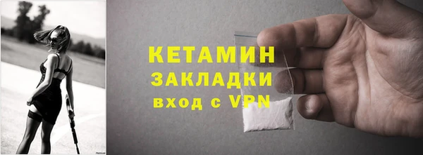 ECSTASY Пересвет