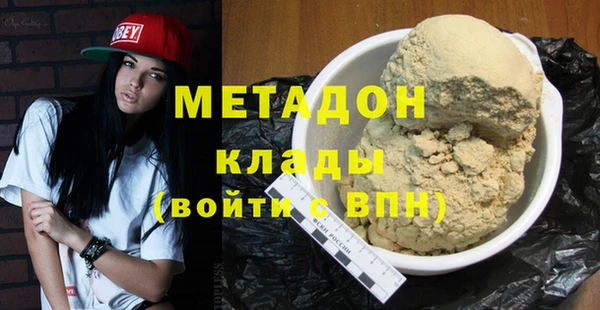 mdpv Пестово