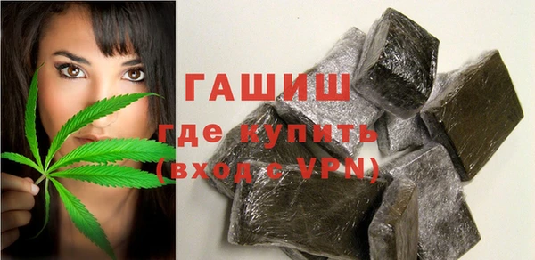 ECSTASY Пересвет