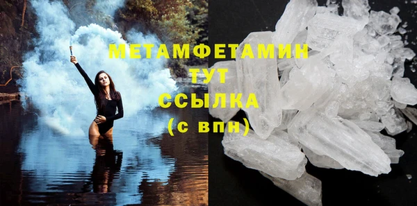 ECSTASY Пересвет