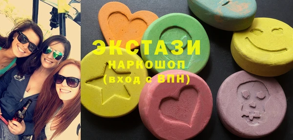 mdpv Пестово