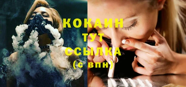 apvp Переславль-Залесский