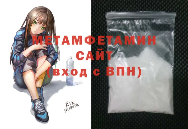 apvp Переславль-Залесский