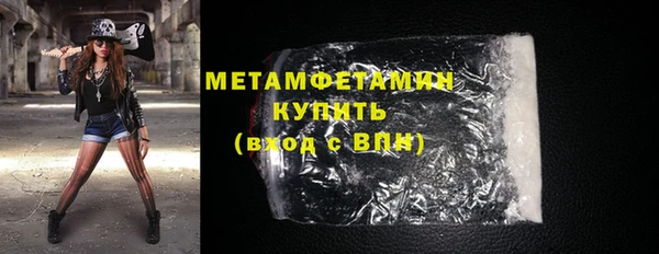 mdpv Пестово