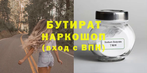 ECSTASY Пересвет