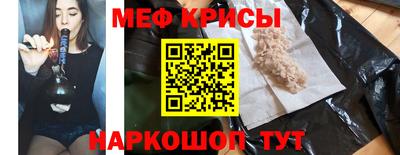 бутик Азнакаево