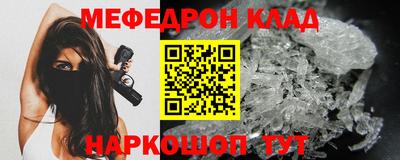 бутик Азнакаево