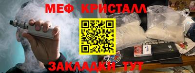скорость Аргун