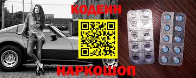 бутик Азнакаево