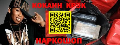 бутик Азнакаево