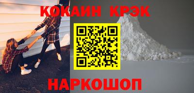 MDMA Premium VHQ Абакан