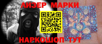 дурь Абинск
