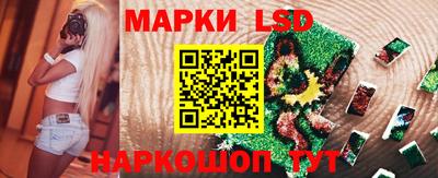 бутик Азнакаево