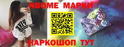 дурь Абинск