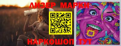 дурь Абинск
