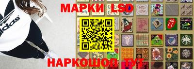 прущая мука Азнакаево