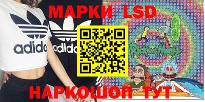 бутик Азнакаево