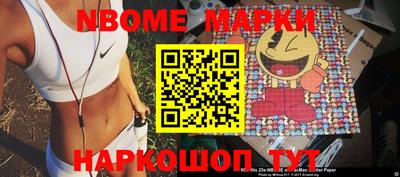 MDMA Premium VHQ Абакан