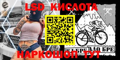 прущая мука Азнакаево