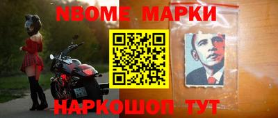 бутик Азнакаево