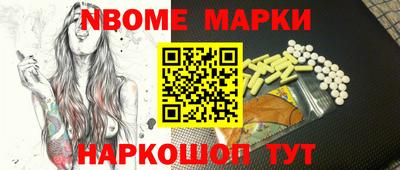 MDMA Premium VHQ Абакан