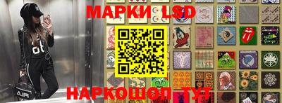 кристаллы Абинск