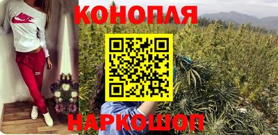 круглые Абакан