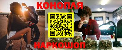 MDMA Premium VHQ Абакан