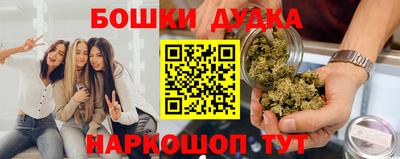 MDMA Premium VHQ Абакан