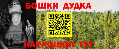 бутик Азнакаево