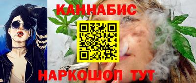 MDMA Premium VHQ Абакан