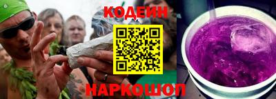 бутик Азнакаево