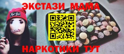 дурь Абинск