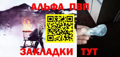 MDMA Premium VHQ Абакан