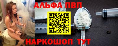 бутик Азнакаево