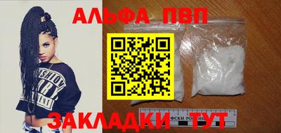 прущая мука Азнакаево