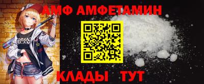 MDMA Premium VHQ Абакан