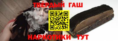 дурь Абинск